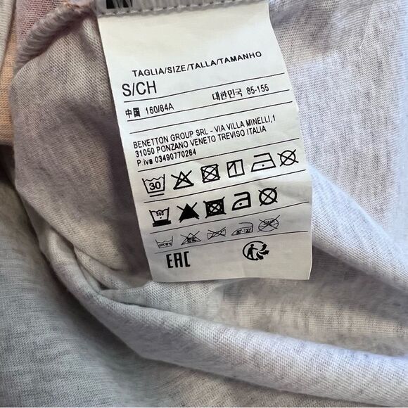 United Colors of Benneton and Disney Winnie the Pooh sand Tigger Shirt. Sz Sm. - Picture 7 of 11